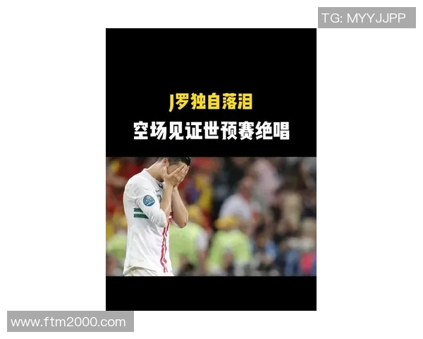 最近足球界悲痛消息哪位明星球员不幸离世引发广泛关注