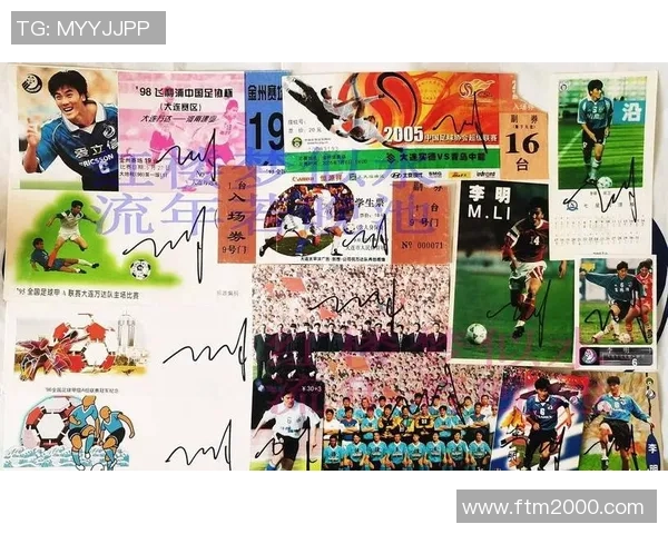 梦中与足球明星亲密接触签名的奇妙体验与心灵启示