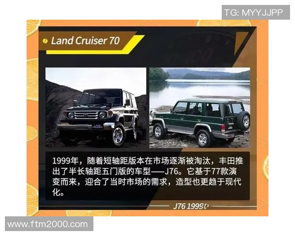 西班牙足球传奇10号球星的辉煌历程与影响力分析 西班牙足球传奇10号球星的辉煌历程与影响力分析