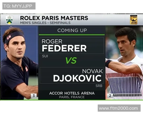 赛后复盘:武汉网球队vs杭州网球队的配合 赛后复盘:武汉网球队vs杭州网球队的配合