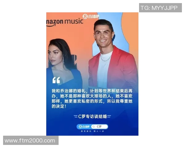 足球明星卡卡与女明星的浪漫故事揭示了爱情与事业的完美平衡