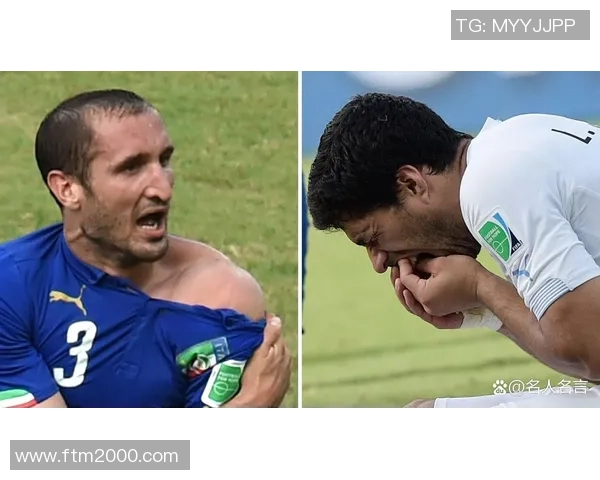 足球明星们的搞笑瞬间和调侃语录大集合