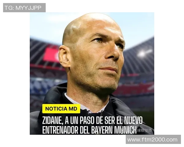 金头发的足球明星如何在绿茵场上书写传奇人生与辉煌成就